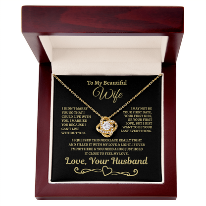 To My Beautiful Wife❤️🥰